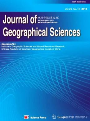 Journal of Geographical Sciences