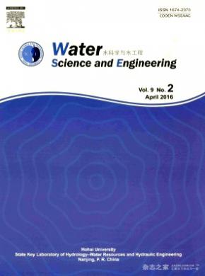 Water Science and Engineering