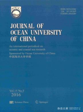 Journal of Ocean University of China