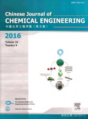 Chinese Journal of Chemical Engineering