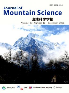 Journal of Mountain Science