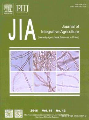 Journal of Integrative Agriculture